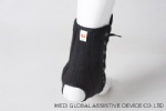 Ankle braces for basketball