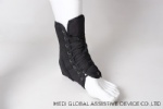 Sports ankle support